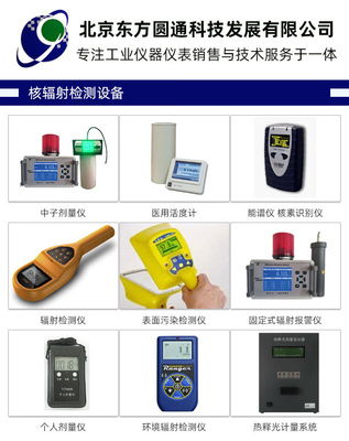 防护帽报价